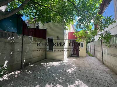 properties-3