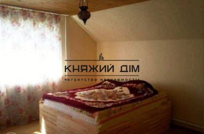 properties-3
