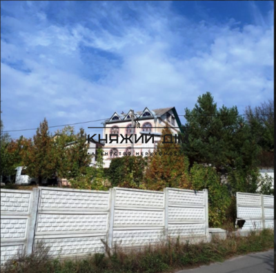 properties-3