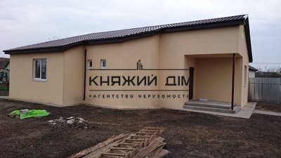 properties-3