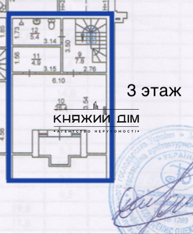   25