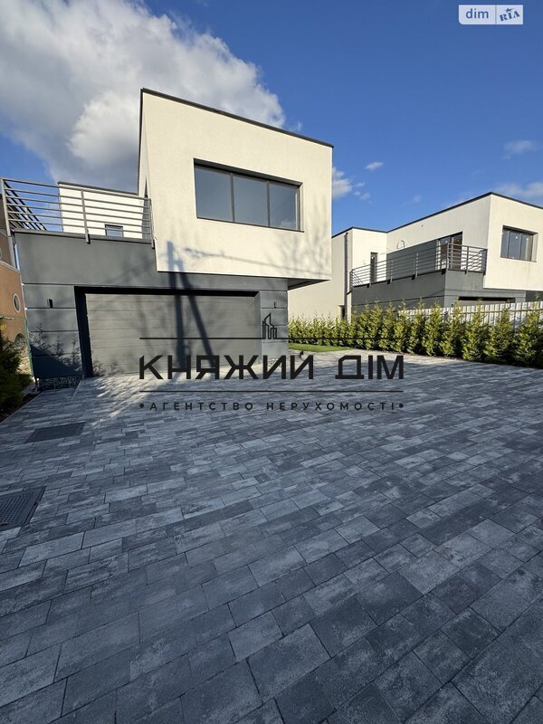 ���� ������� �2