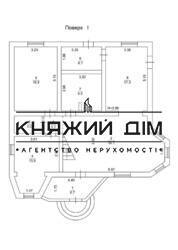 ���� ������� ���� �60