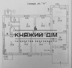 ���� ������� ���� �7