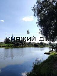 ���� ������� ���� �18