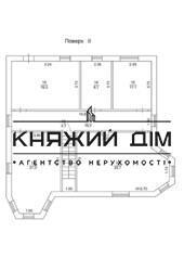 ���� ������� ���� �61