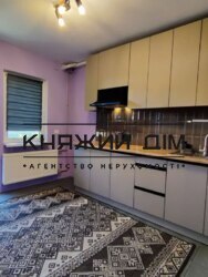 ���� ������� ���� �5