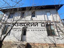 ���� ������� ���� �7