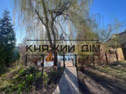 ���� ������� ���� �12