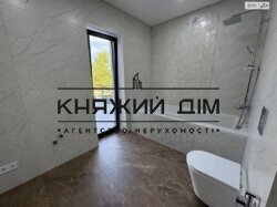 ���� ������� ���� �16