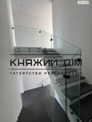 ���� ������� ���� �14