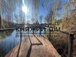 ���� ������� ���� �13