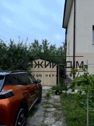 ���� ������� ���� �4