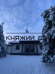 ���� ������� ���� �0