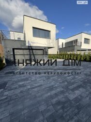 ���� ������� ���� �2