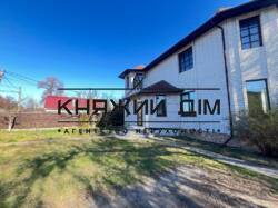 ���� ������� ���� �2