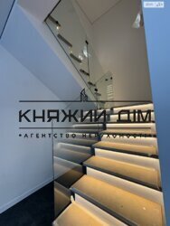 ���� ������� ���� �29