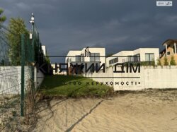 ���� ������� ���� �5