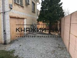 ���� ������� ���� �5