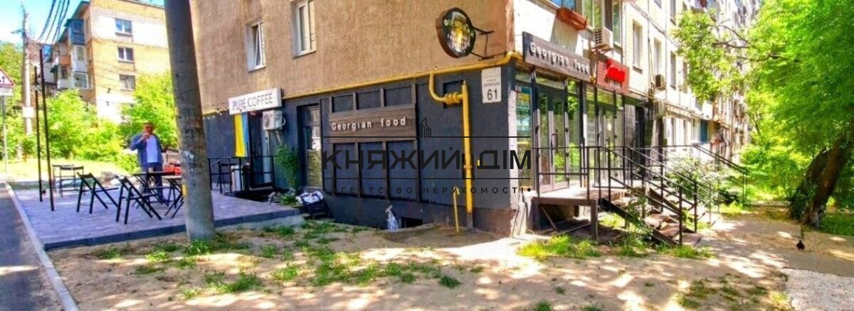 ���� ������� �1