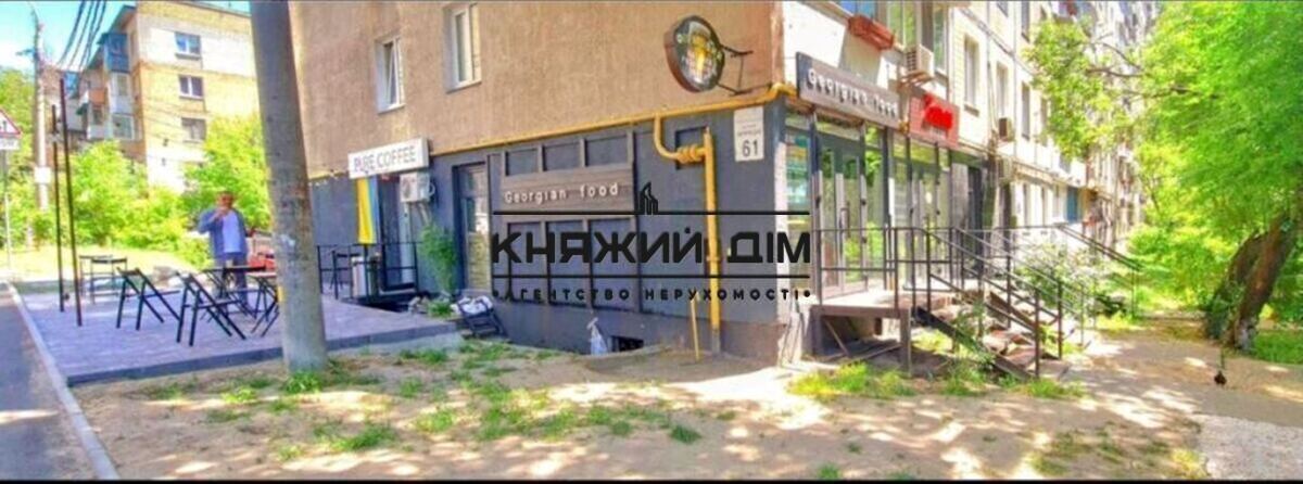 ���� ������� �1