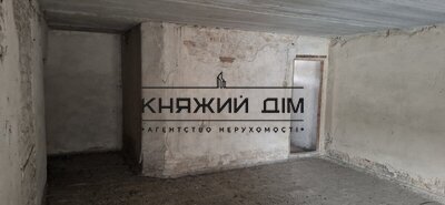 properties-3