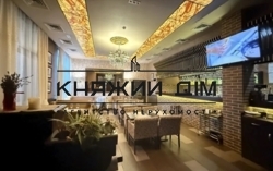 ���� ������� ���� �2