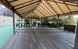 ���� ������� ���� �7