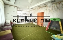 ���� ������� ���� �5