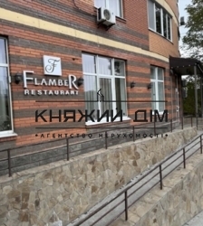 ���� ������� ���� �4