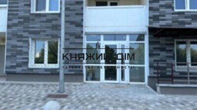 properties-3