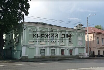 properties-3