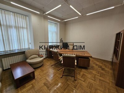 properties-3
