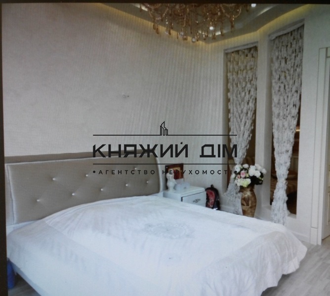 ���� ������� �5