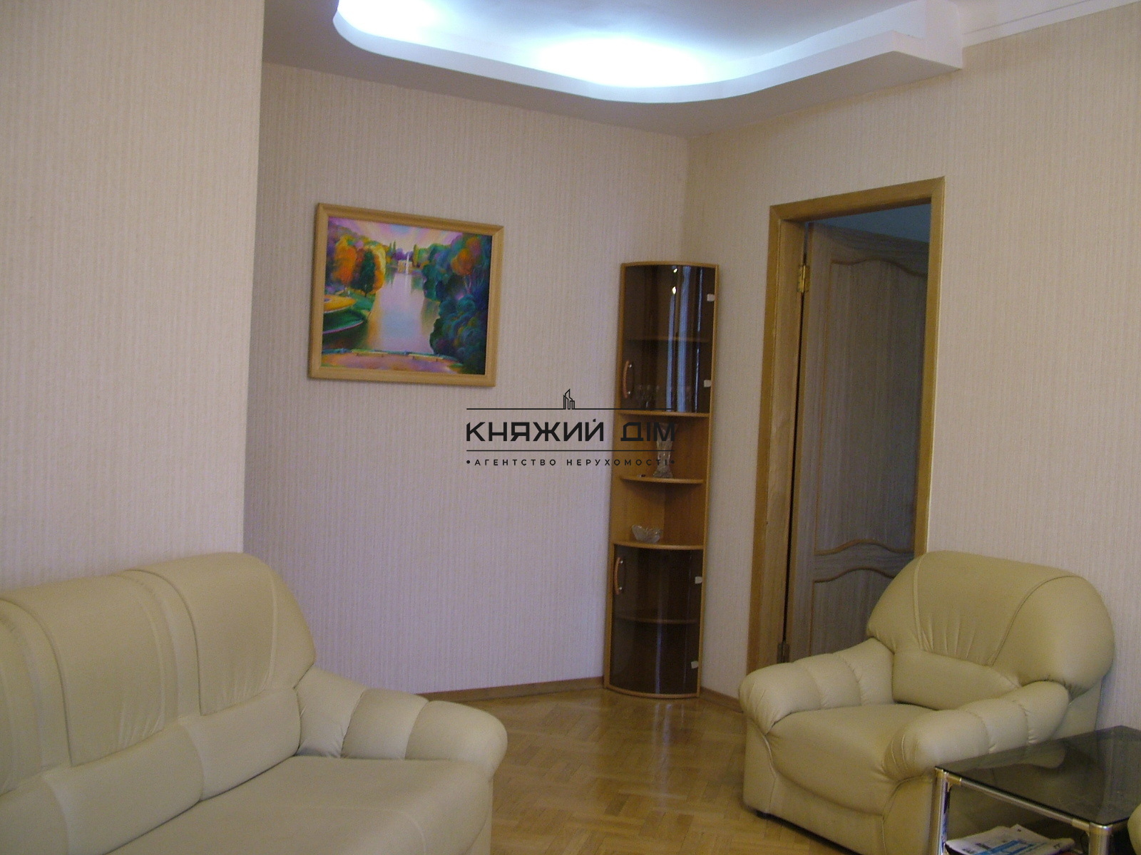 ���� ������� �3