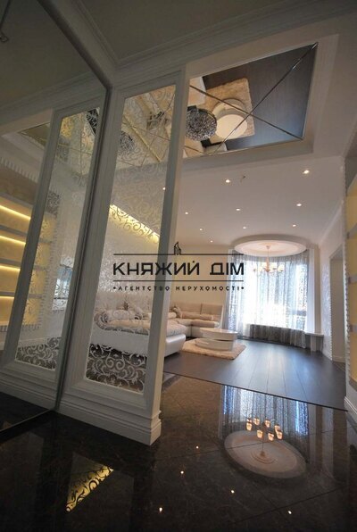 properties-3