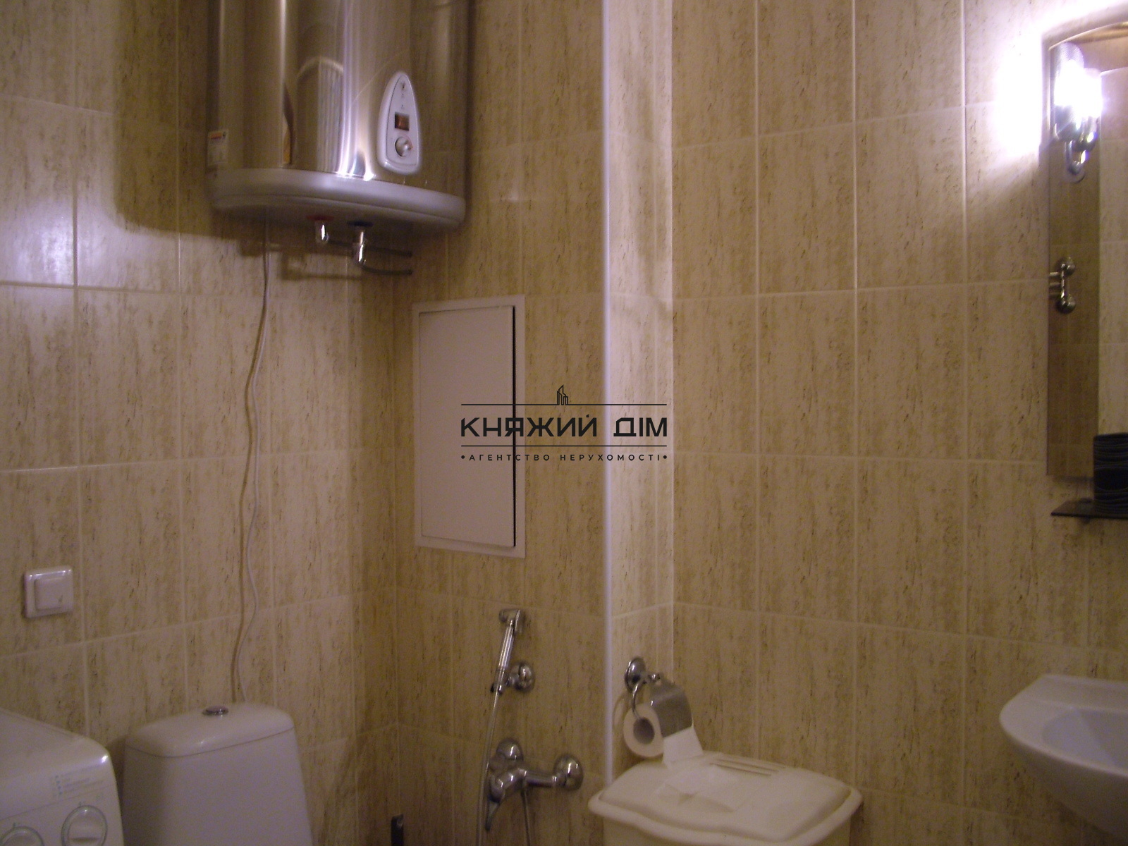 ���� ������� �5